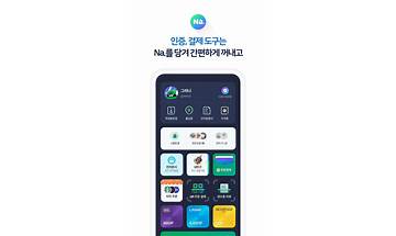 Naver Post for Android - Download the APK from Habererciyes